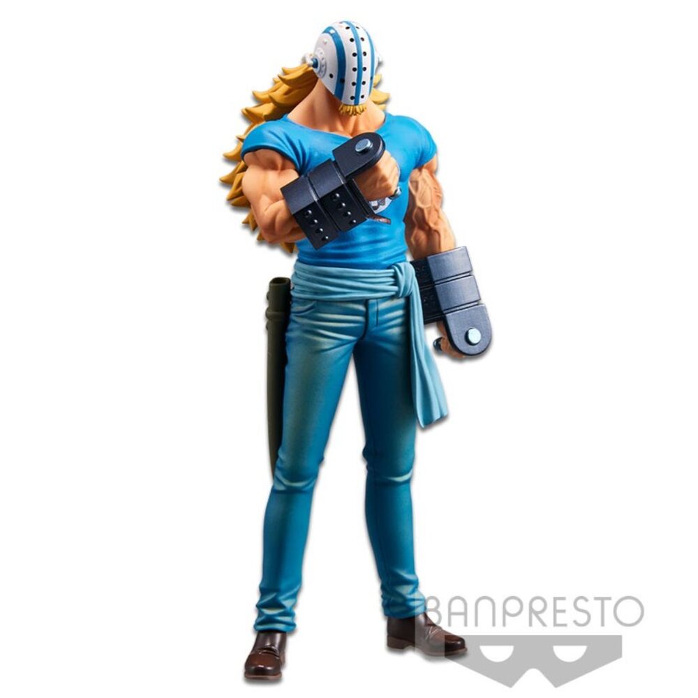 Figura Killer The Grandline Men Wanokuni vol.17 One Piece DXF 17cm ANIMATEK